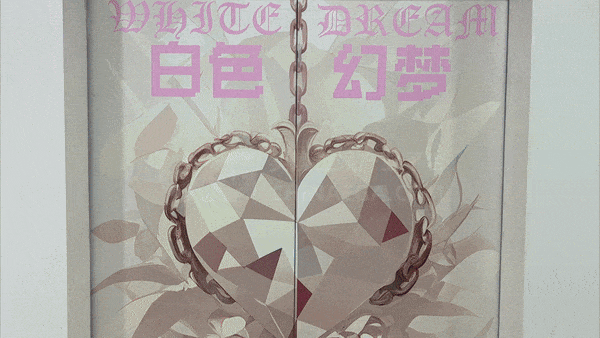 测评 | 广州《白色幻梦》- 万千世界，汇于一屋