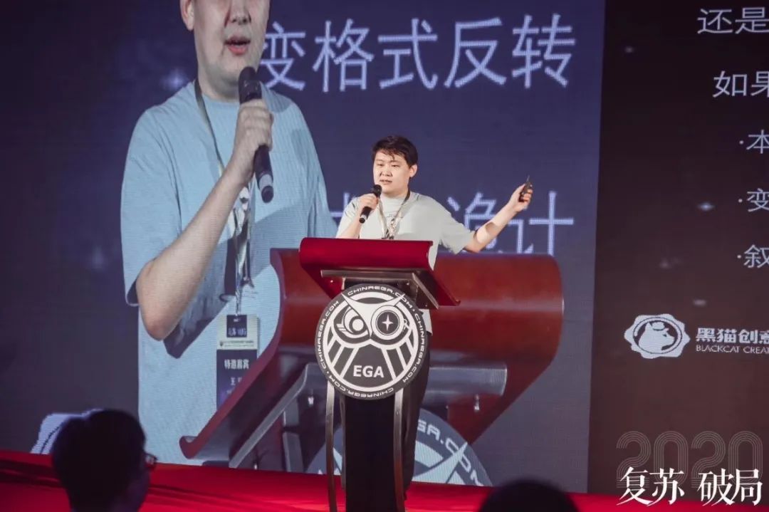 EGA密室创业营【 剧本专题课 】开课啦! EGA密室创业营【 剧本专题课 】开课啦!