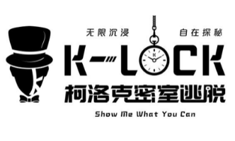 首届EGA密室逃脱设计大赛正式启动！