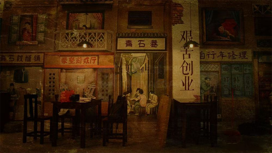 测评 | 深圳《新娇子》- 虚构与现实的合流 测评 | 深圳《新娇子》- 虚构与现实的合流