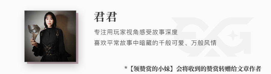 测评 | 深圳《新娇子》- 虚构与现实的合流 测评 | 深圳《新娇子》- 虚构与现实的合流