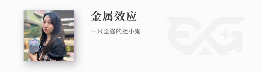 测评丨沈阳《死亡专列》- 无限循环的时空陷阱