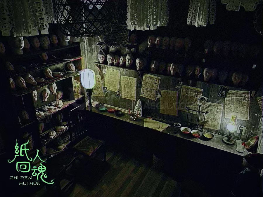 测评丨沈阳《纸人回魂》- 深入骨髓的中式恐怖 测评丨沈阳《纸人回魂》- 深入骨髓的中式恐怖