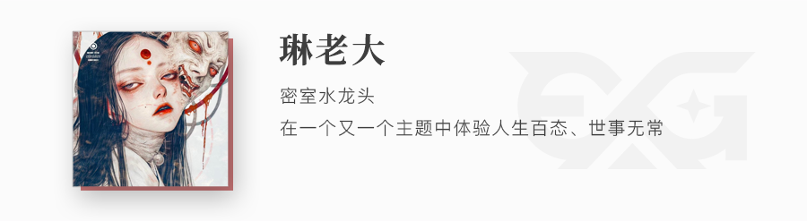 测评丨沈阳《纸人回魂》- 深入骨髓的中式恐怖 测评丨沈阳《纸人回魂》- 深入骨髓的中式恐怖
