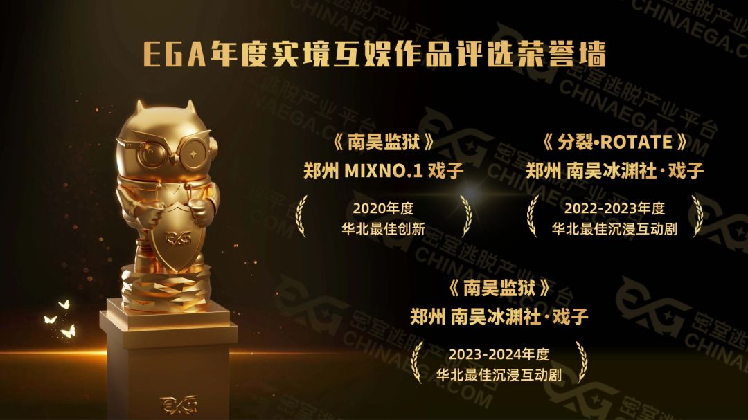 河南广电:开箱新职业 | NPC也可以是主角 河南广电:开箱新职业 | NPC也可以是主角
