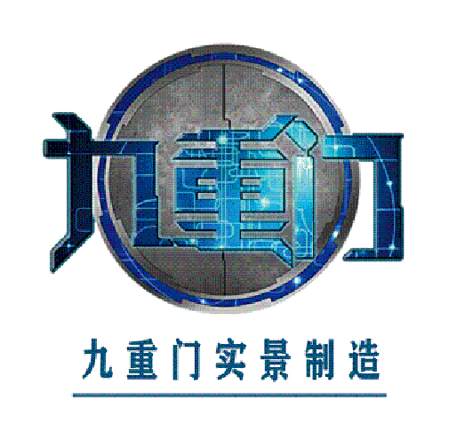 首届EGA密室逃脱设计大赛正式启动！