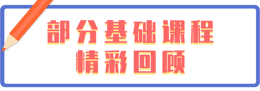 EGA密室创业营第二期报名启动! EGA密室创业营第二期报名启动!